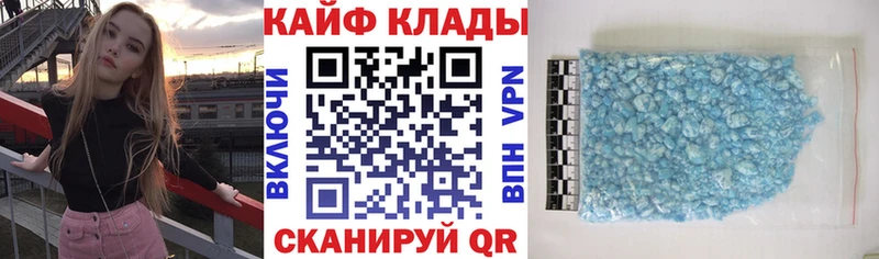 МЕТАДОН Нариманов
