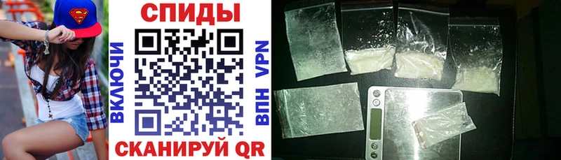 АМФ Premium Нариманов