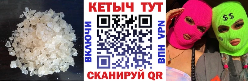 даркнет сайт  Нариманов  omg ссылки  Кетамин ketamine 