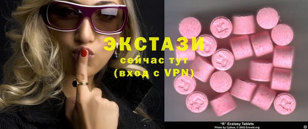не бодяженный Абдулино