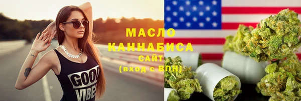 jwh Абинск
