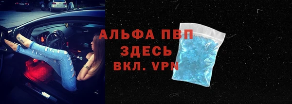 не бодяженный Абдулино