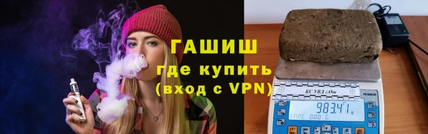 не бодяженный Абдулино