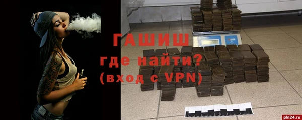 не бодяженный Абдулино