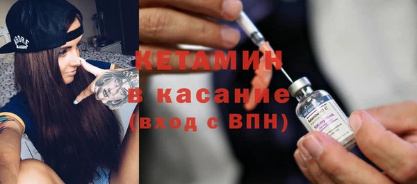 мяу мяу мука Абаза