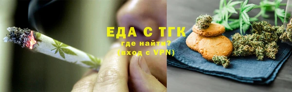 мяу мяу мука Абаза