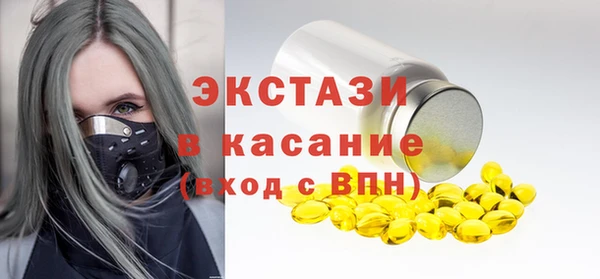 jwh Абинск
