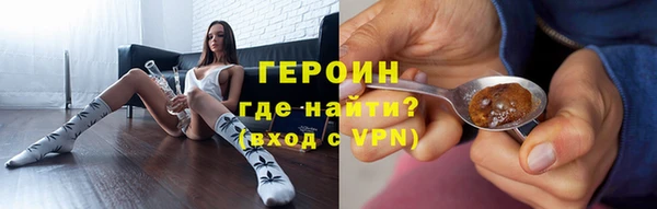 не бодяженный Абдулино