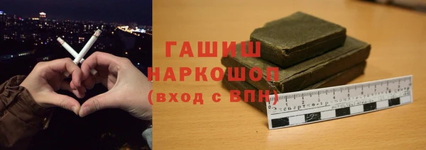 не бодяженный Абдулино