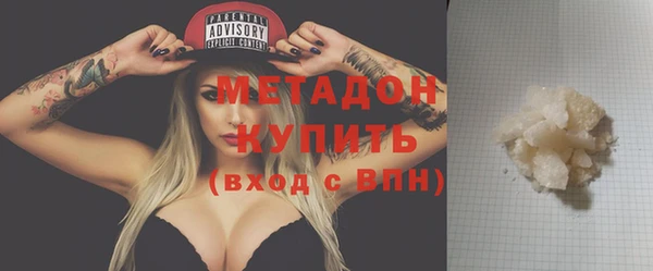 мяу мяу мука Абаза