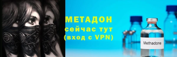 jwh Абинск