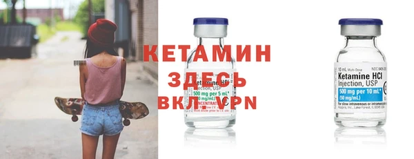 мяу мяу мука Абаза