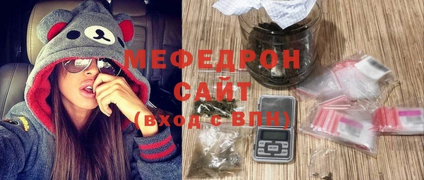 jwh Абинск