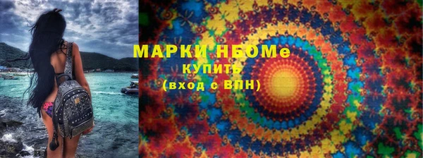 не бодяженный Абдулино