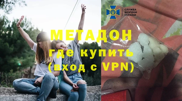не бодяженный Абдулино