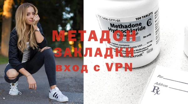 jwh Абинск