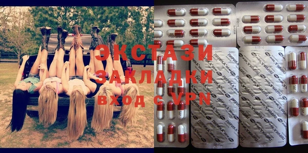 не бодяженный Абдулино