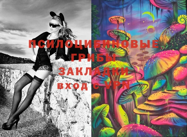 jwh Абинск