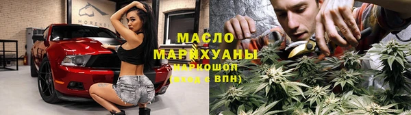jwh Абинск