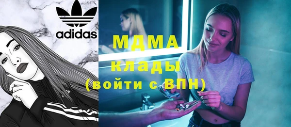 не бодяженный Абдулино