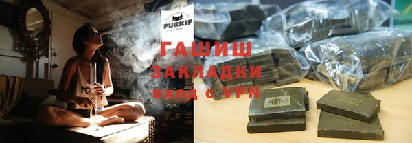 не бодяженный Абдулино