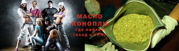 не бодяженный Абдулино
